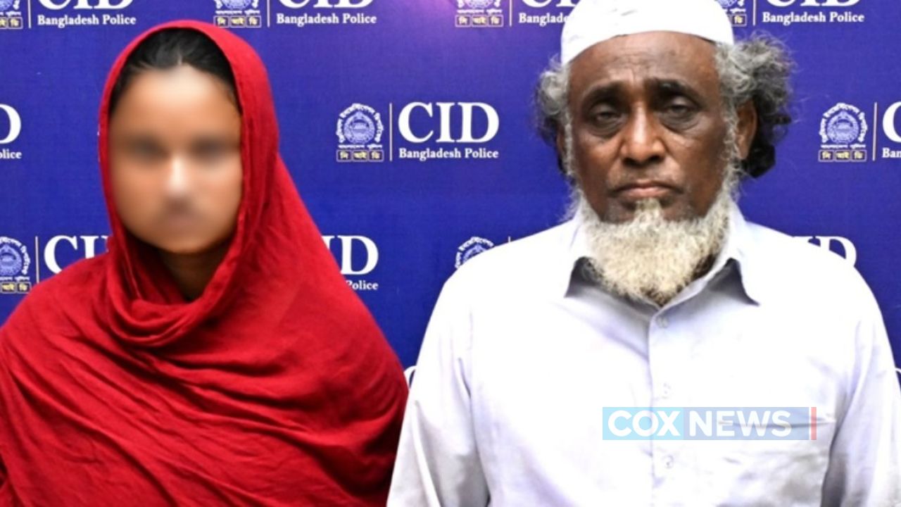 ফেসবুকে কবিরাজি চিকিৎসার বিজ্ঞাপন, বাসায় গিয়ে স্বর্ণালংকার আত্মসাৎ