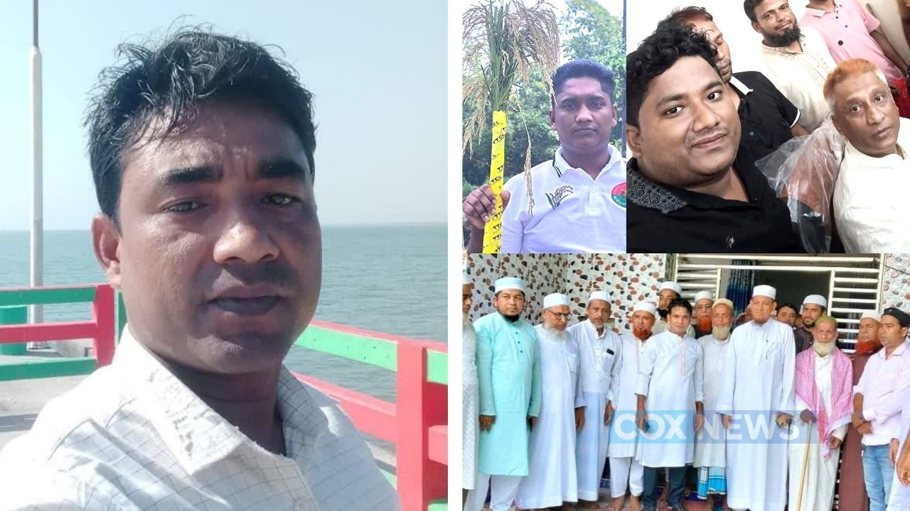 পালংখালীতে যুবলীগের পদ পেতে মরিয়া বিএনপি-জামায়াত পরিবারের শাহজাহান, নানা প্রশ্ন!