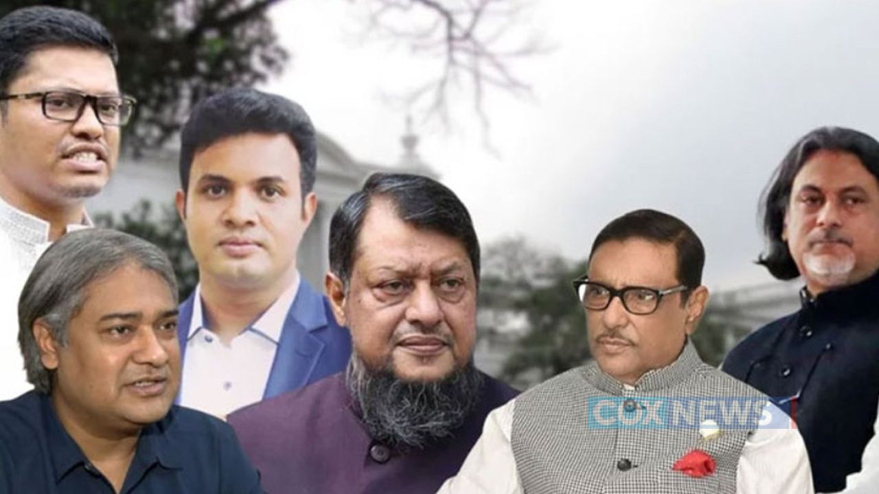 মানবতাবিরোধী অপরাধে ওবায়দুল কাদের-আরাফাত সাদ্দামসহ ৭ জনের মৃত্যুদণ্ড