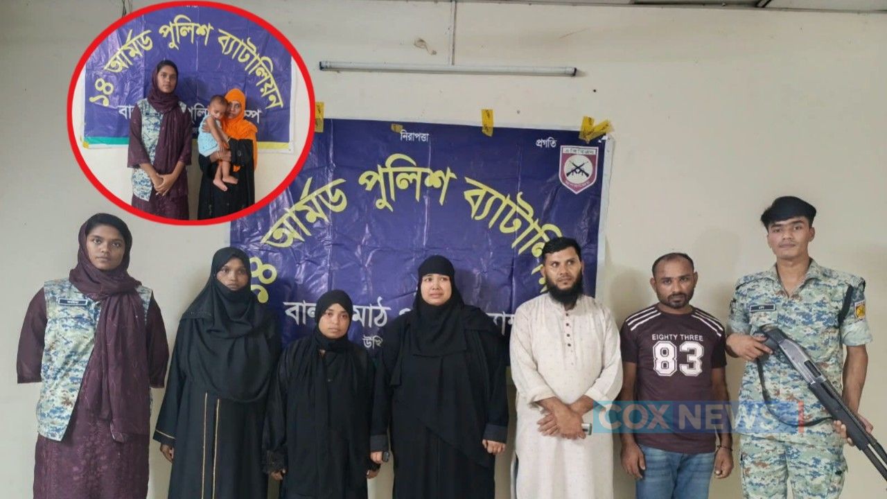 উখিয়ায় অপহৃত ৮ মাসের শিশু উদ্ধার, নারীসহ ৫ আসামি গ্রেপ্তার