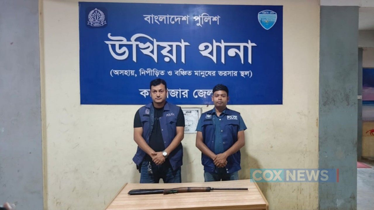 উখিয়ায় পুলিশের অভিযানে দেশীয় অস্ত্র উদ্ধার, পালিয়েছে দুই সন্দেহভাজন